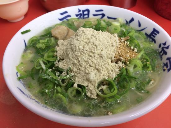 元祖ラーメン 長浜家